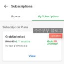 (주)언리미티드 | 6. 말레이시아 코타키나발루 공항 그랩 타는 곳, 그랩 언리미티드 무료 꿀팁 (구독 해지 방법)