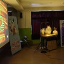 전주팔복초등학교 이미지