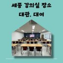 대관빌딩 티스토리
