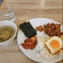 한씨민박 | 파리 한인민박 컴빽홈 민박 추천 위치와 예약방법 1위의 비결인 조식 후기