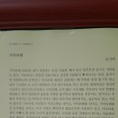 고양외국어고등학교 이미지