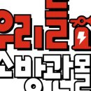 (주)미래에스엔 이미지