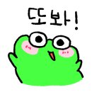 남포육전밀면&굴국밥 이미지
