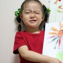 마법의 정원 이미지