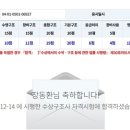 드림스포츠 팩토리 이미지