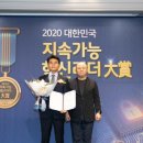 (주)써치엠 이미지