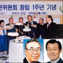 제이유엔 이미지