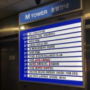 트루당구장 이미지