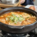 구백가든 이미지