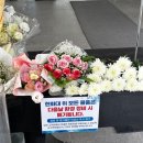 수원시연화장(장례식장1층우측) | 수원시 연화장, 추모의 집, 봉안시설 다녀왔어요