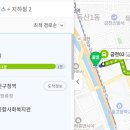 탑골로10길 이미지