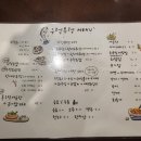 우럭무럭