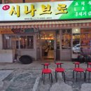 상남동144 이미지