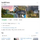 더제주1033