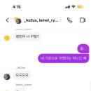 엠지펫