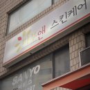 Nail.B 이미지