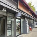 I  PARK 명품세탁 이미지