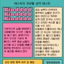 차반점
