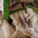 산닭백숙