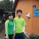 수성대민박 이미지