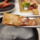 고기부심 이미지