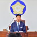 급경사 위험지역 이미지