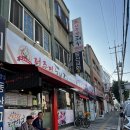 퍼주면돼지 이미지
