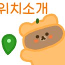 서울영양왕족발 이미지