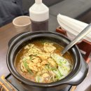 정돈현대백화점 이미지