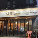 개나리공원1 티스토리