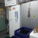 갑사포차