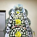 임실보건의료원장례식장 이미지