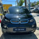 BMW i3 커넥티드 드라이브 사용 불가 수리 이미지