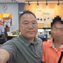 복음보청기 성남센터 이미지