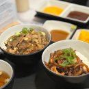 권카츠 이미지