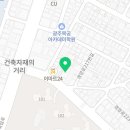 남평부영식육식당광주본점 이미지