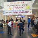 행복비전센터 이미지