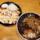 마찌야 매콤돈까스 네이버블로그