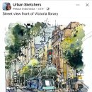 연필로 그리는 어반스케치 이미지