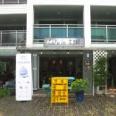 cafe' in 동호리