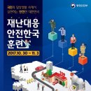 구립해나어린이집 이미지