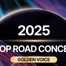 로드케이 이미지