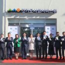 주사무소 이미지