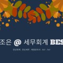 동안전산 이미지