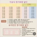 아이스창꼬시흥조남점 | 아가 이유식만드는게 어렵다면 [알콩달콩얌얌] 시흥능곡점