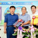 인제초등학교 이미지