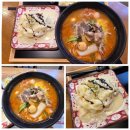 타오타이랑천안아산 | 천안아산맛집 타오타이랑| 마라탕 솔직후기 (크림새우도 추천)