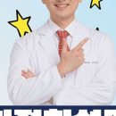 정성치과의원 이미지