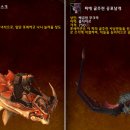 금화로R 이미지