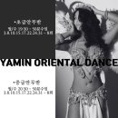 다올댄스스튜디오 이미지